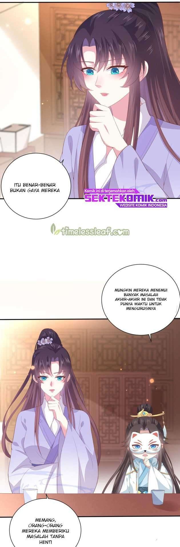 Yong Heng Zhi Zun Chapter 53 - halaman 3