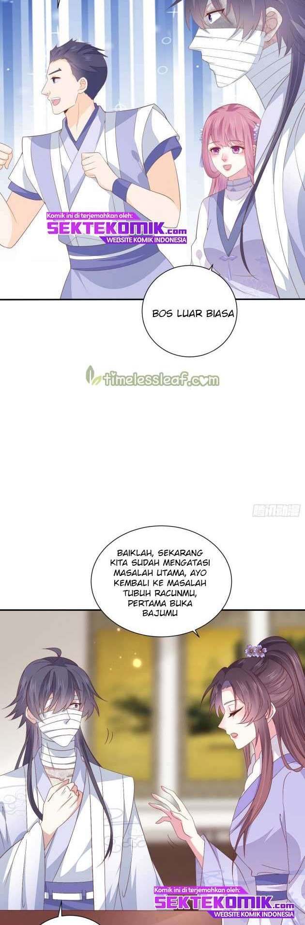Yong Heng Zhi Zun Chapter 53 - halaman 9
