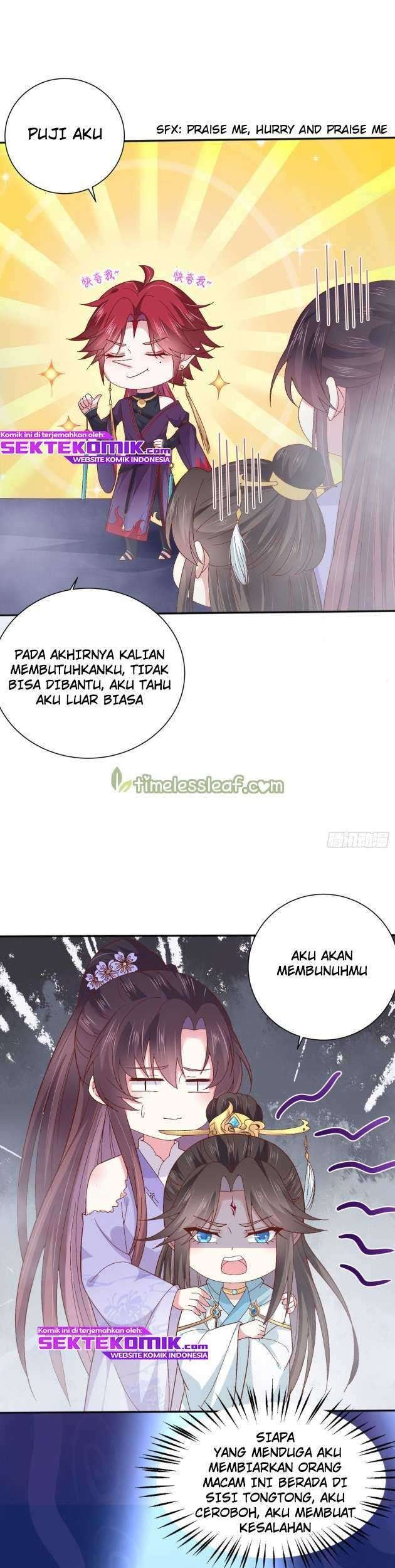 Yong Heng Zhi Zun Chapter 56 - halaman 12
