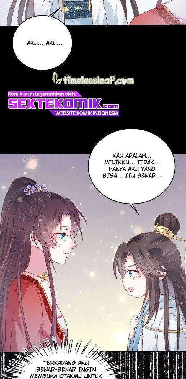Yong Heng Zhi Zun Chapter 58 - halaman 13