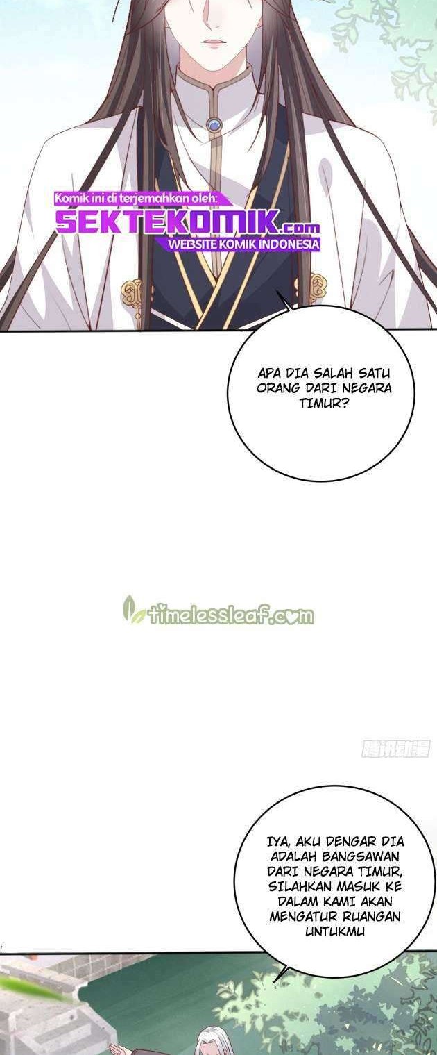 Yong Heng Zhi Zun Chapter 59 - halaman 13