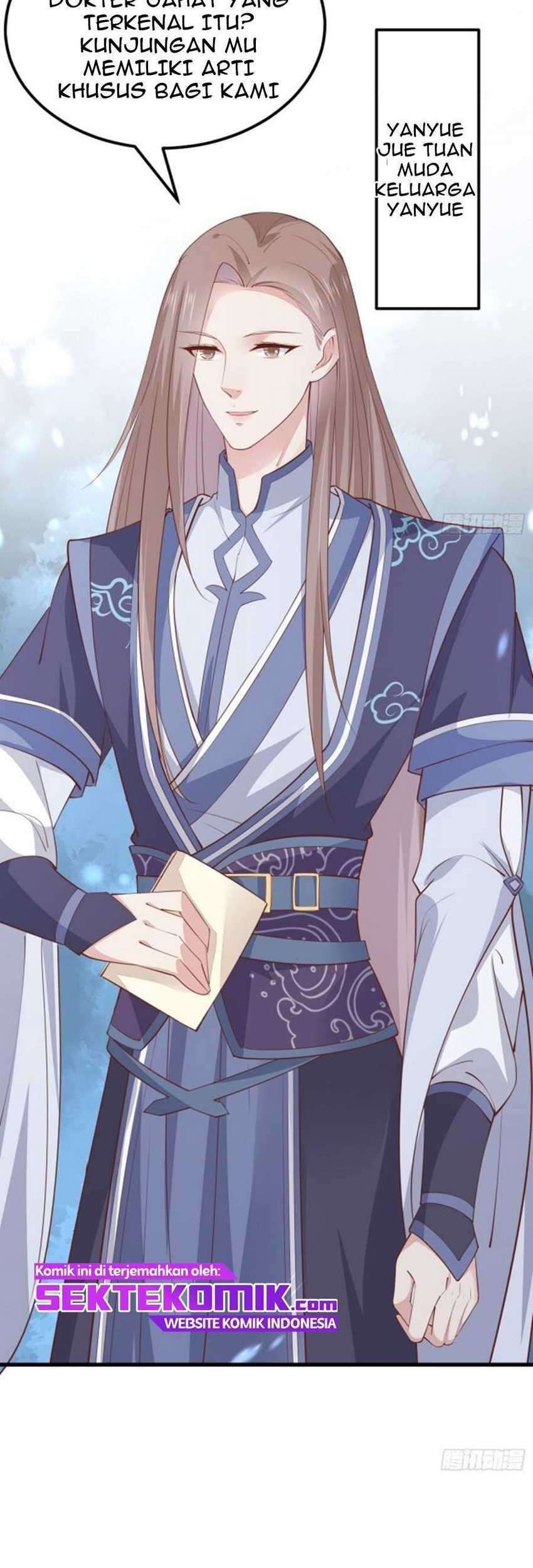 Yong Heng Zhi Zun Chapter 6 - halaman 7