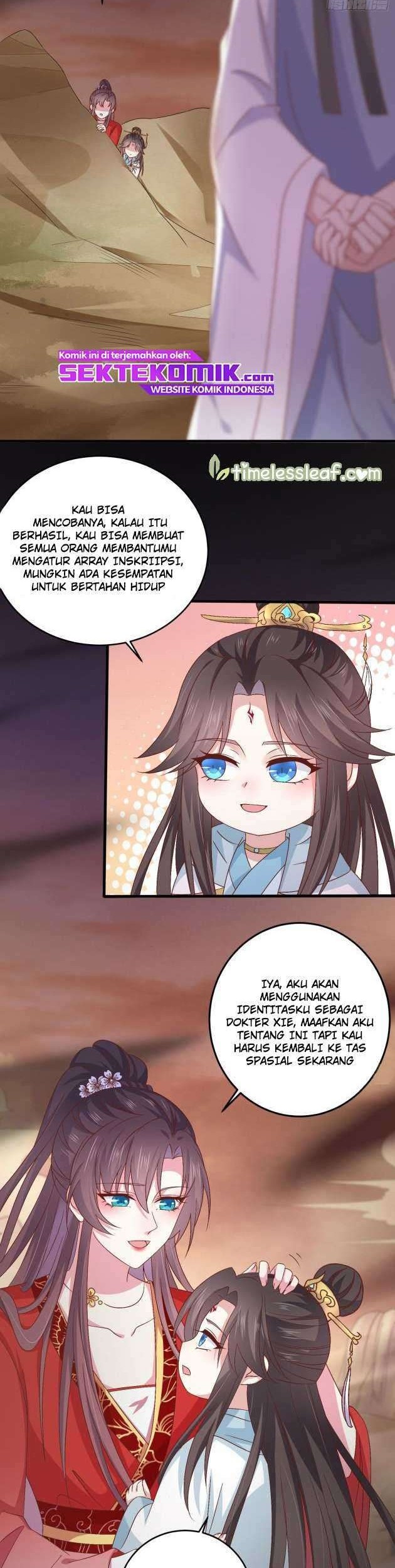 Yong Heng Zhi Zun Chapter 64 - halaman 12