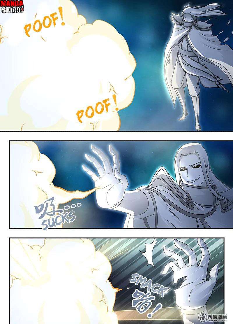 Yong Heng Zhi Zun Chapter 65 - halaman 15