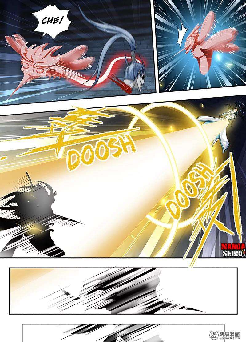 Yong Heng Zhi Zun Chapter 66 - halaman 13