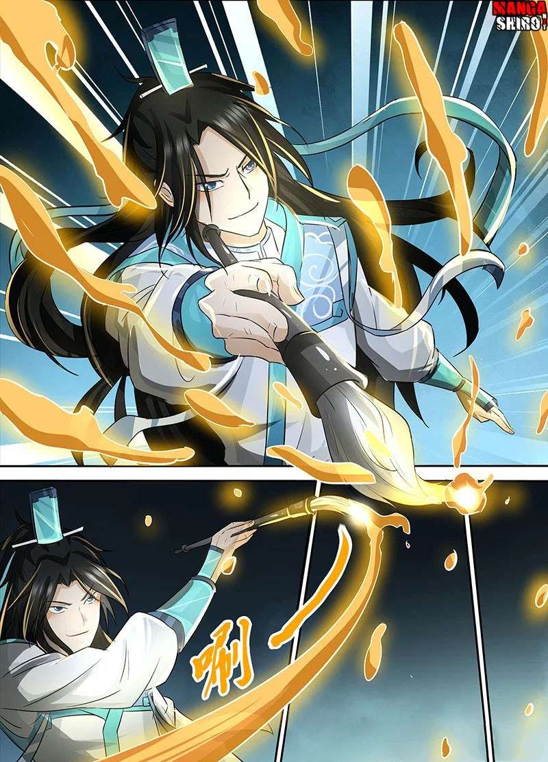 Yong Heng Zhi Zun Chapter 69 - halaman 13