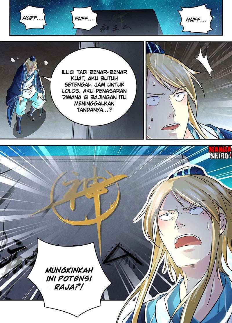 Yong Heng Zhi Zun Chapter 69 - halaman 14