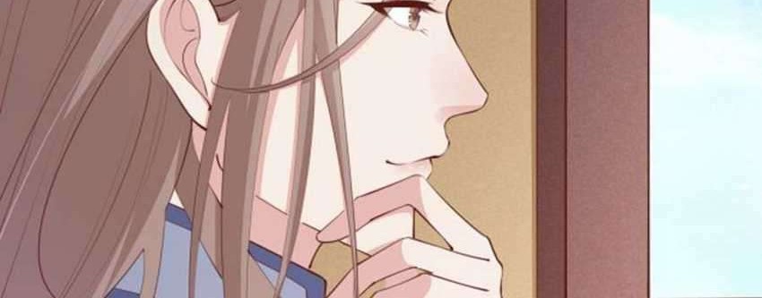Yong Heng Zhi Zun Chapter 7 - halaman 3
