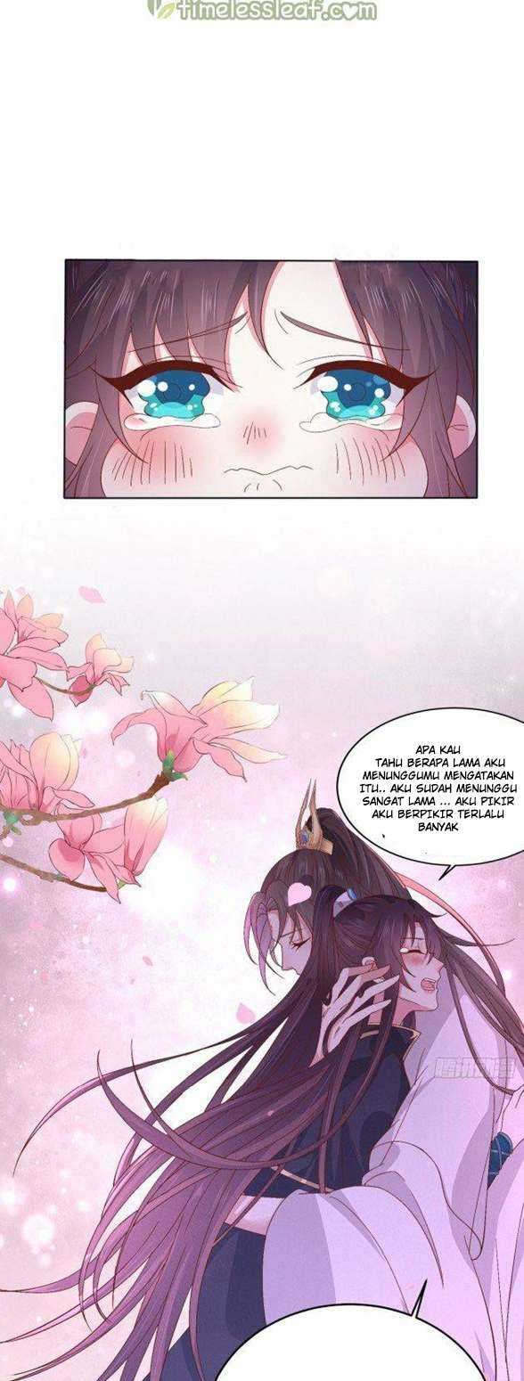 Yong Heng Zhi Zun Chapter 70 - halaman 5