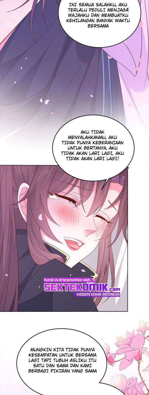 Yong Heng Zhi Zun Chapter 70 - halaman 6