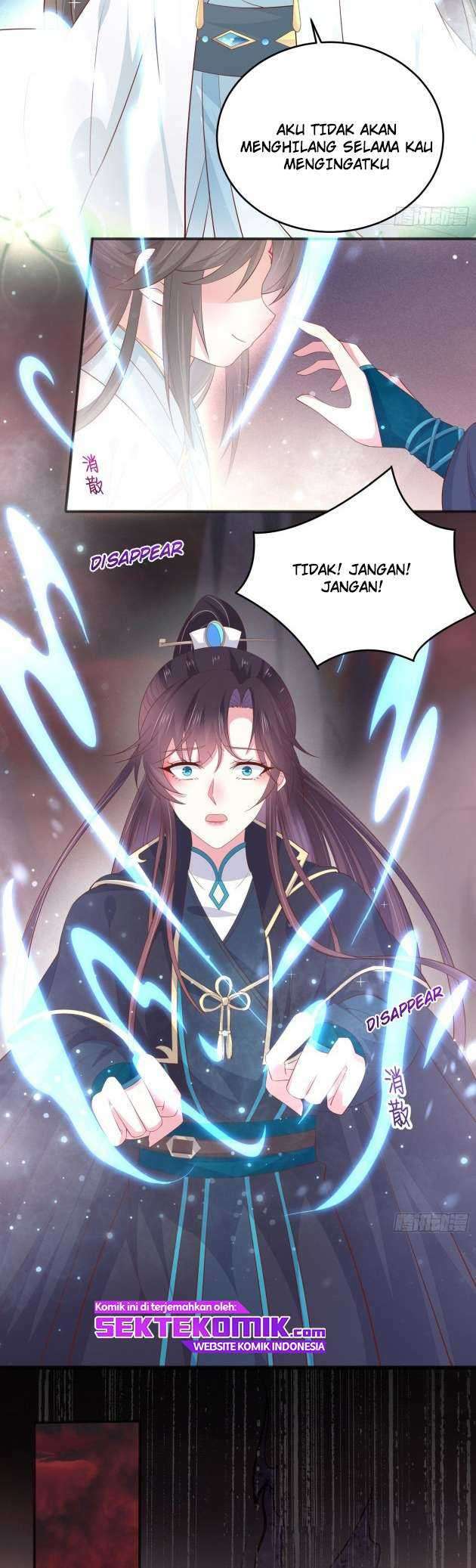 Yong Heng Zhi Zun Chapter 71 - halaman 8