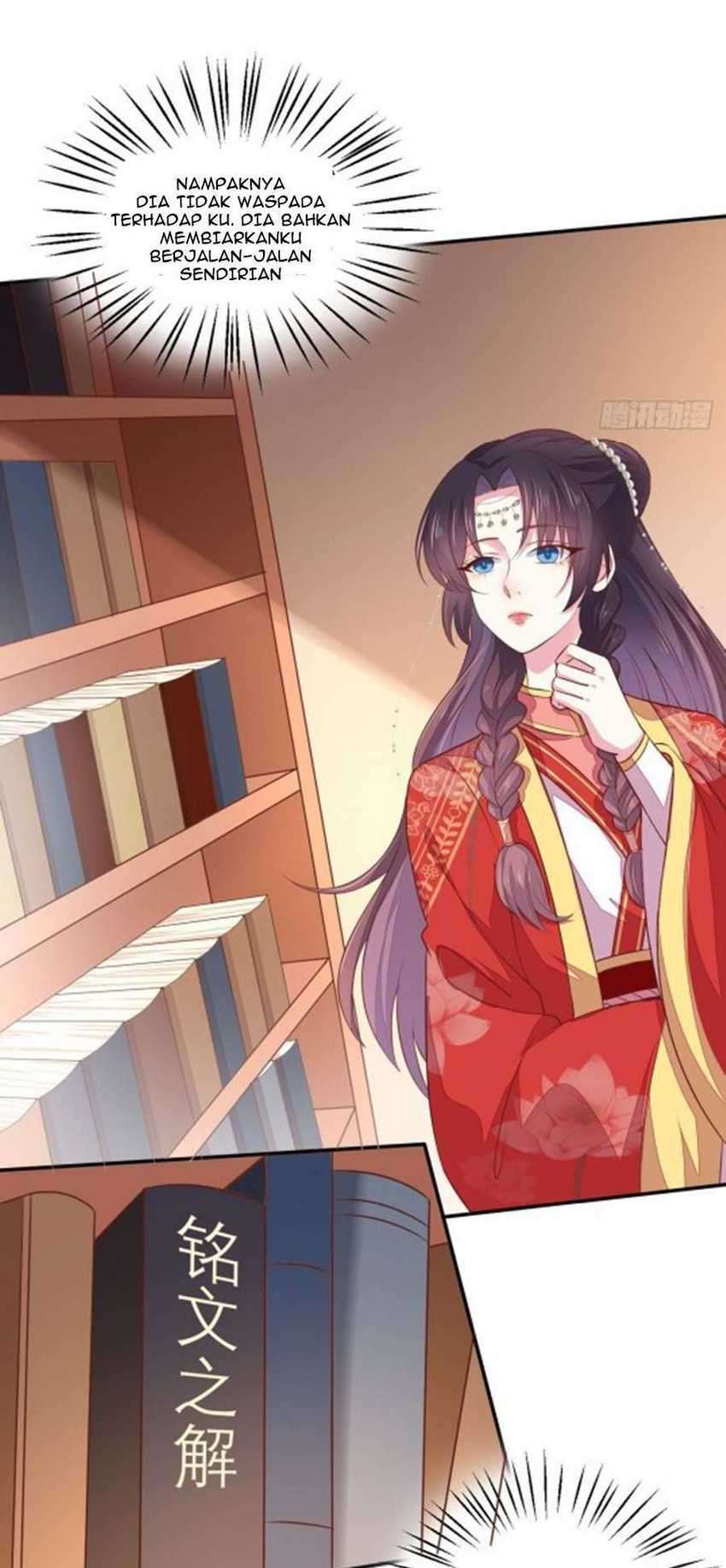 Yong Heng Zhi Zun Chapter 8 - halaman 4