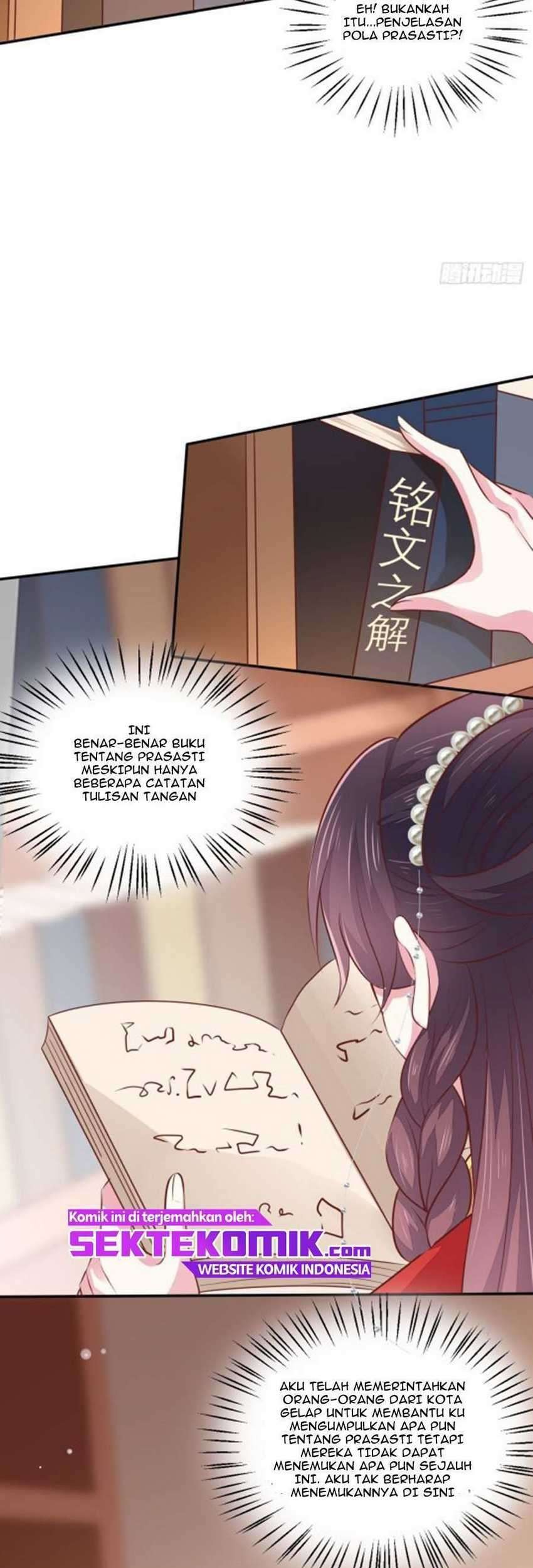 Yong Heng Zhi Zun Chapter 8 - halaman 5