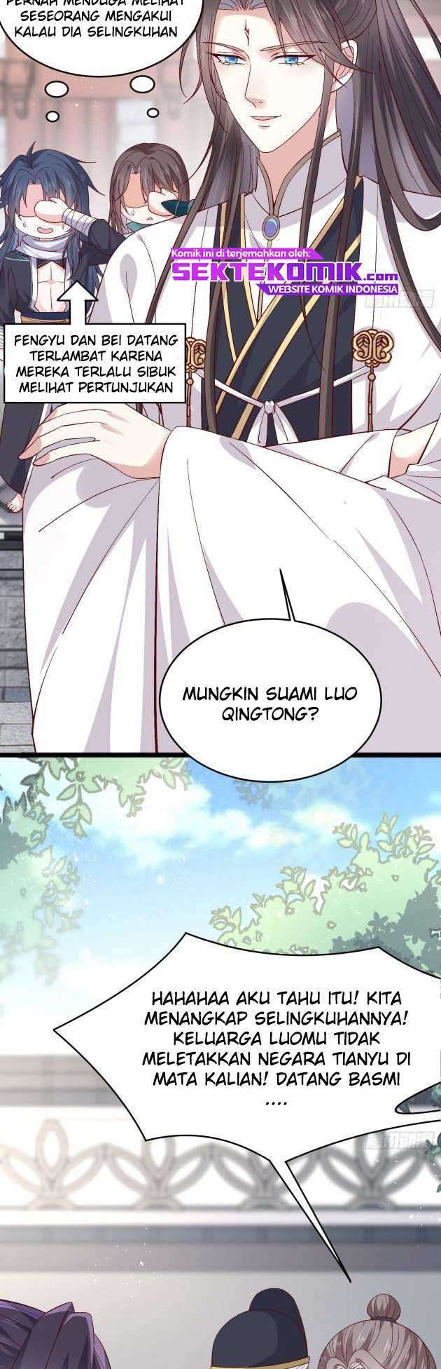 Yong Heng Zhi Zun Chapter 83 - halaman 3