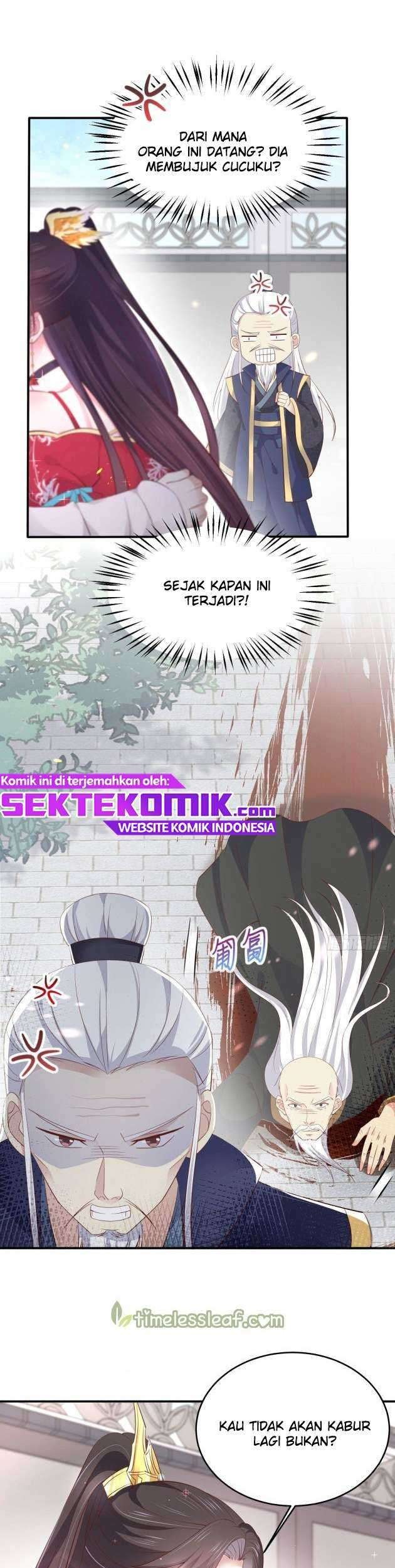 Yong Heng Zhi Zun Chapter 85 - halaman 12