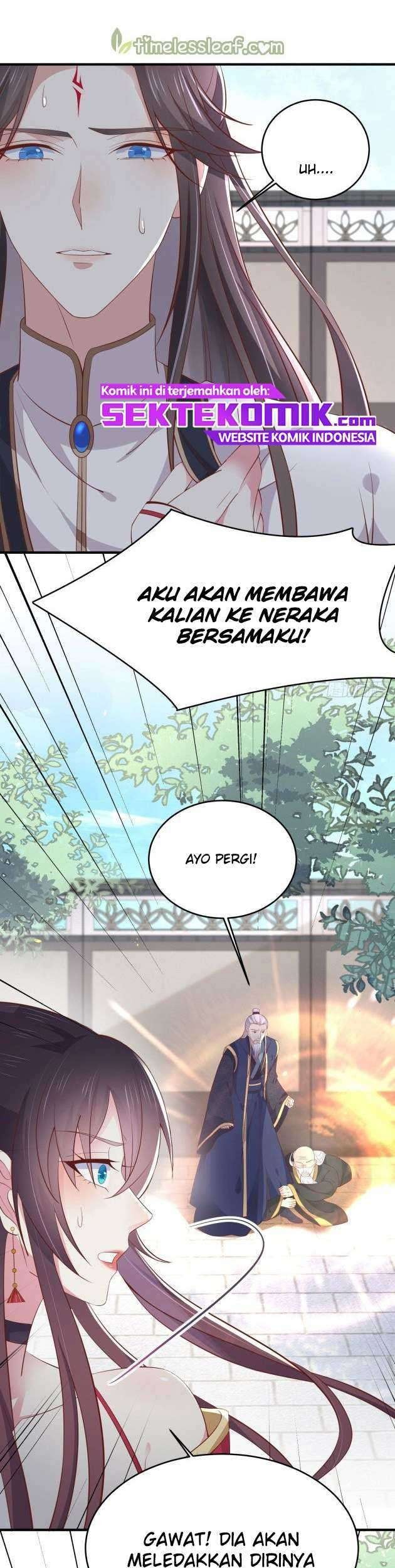 Yong Heng Zhi Zun Chapter 85 - halaman 14