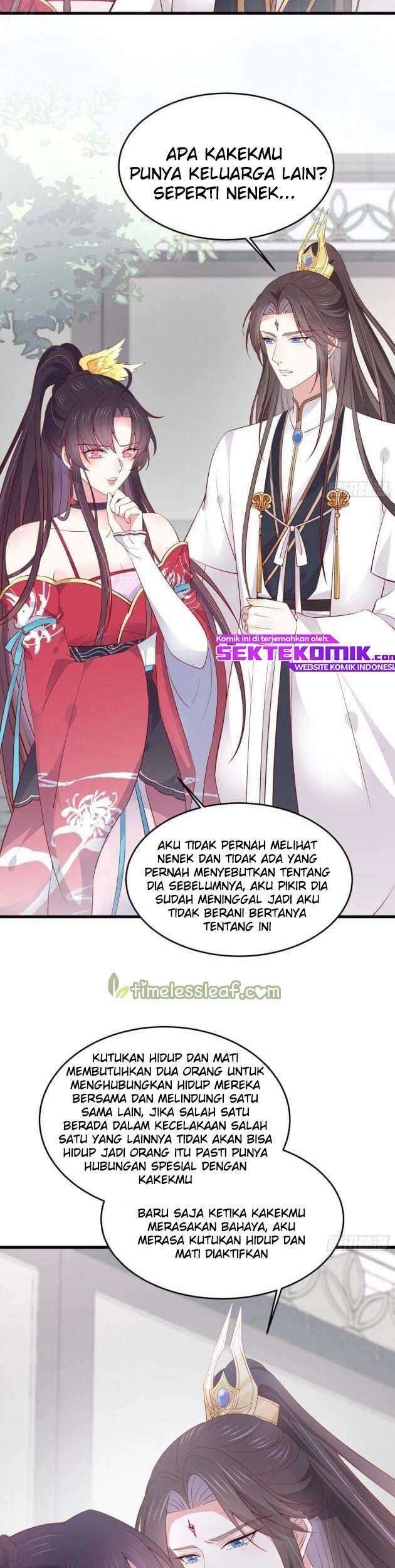 Yong Heng Zhi Zun Chapter 86 - halaman 8