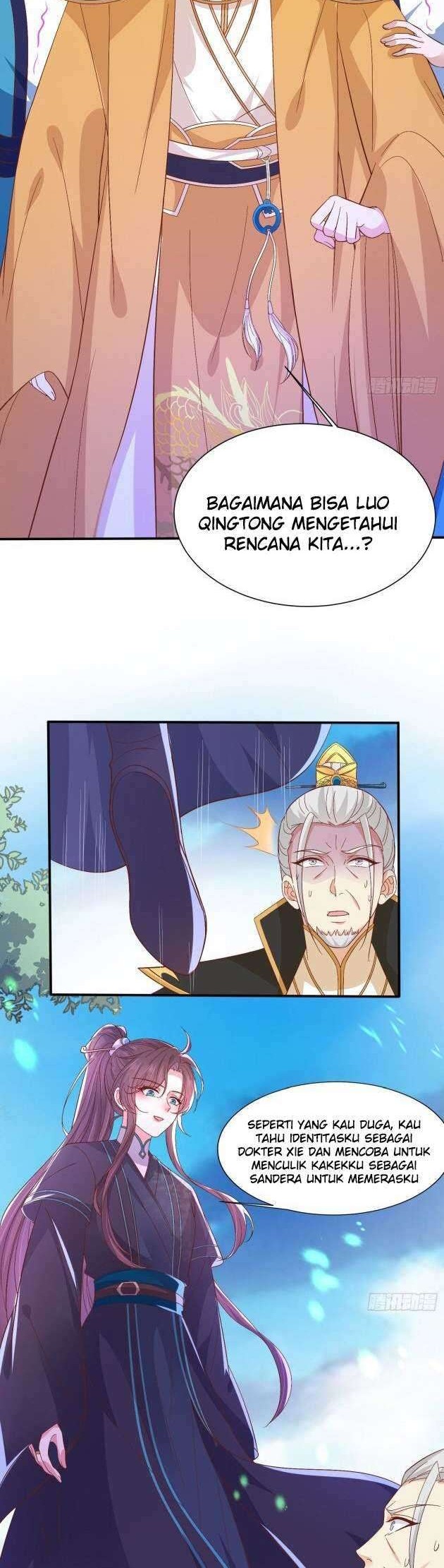 Yong Heng Zhi Zun Chapter 87 - halaman 5