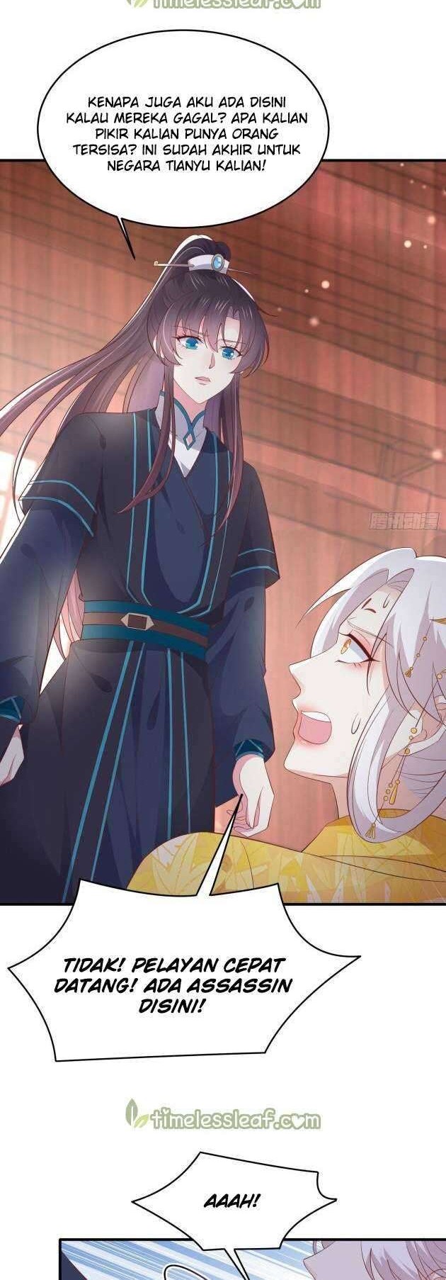 Yong Heng Zhi Zun Chapter 88 - halaman 3