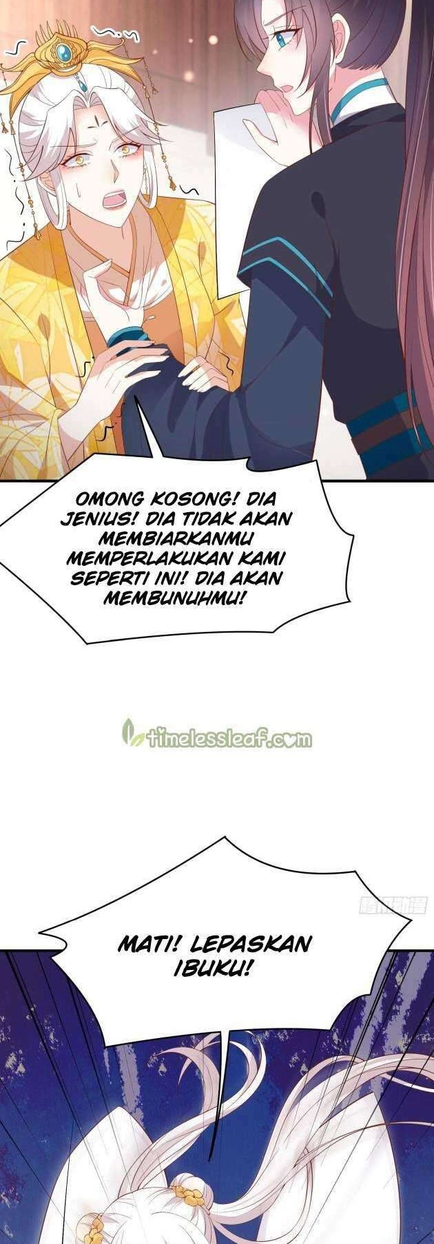 Yong Heng Zhi Zun Chapter 88 - halaman 5