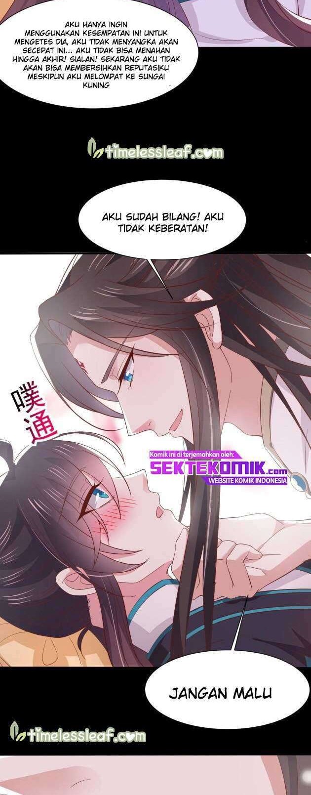 Yong Heng Zhi Zun Chapter 93 - halaman 3