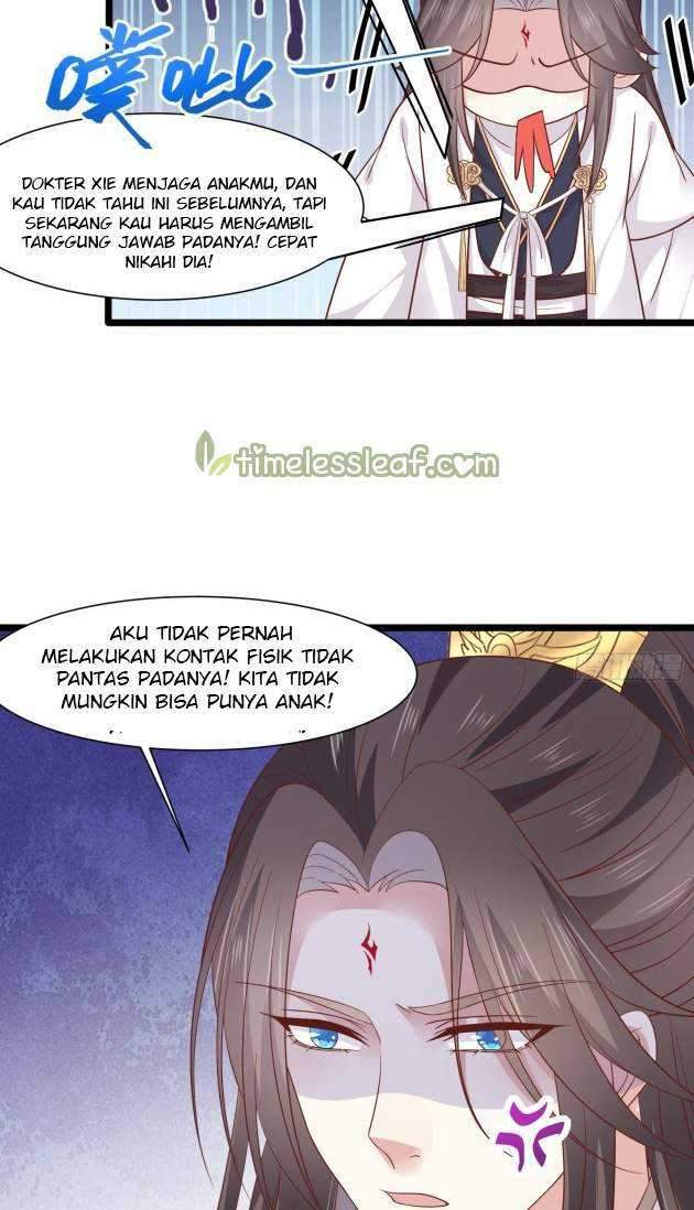 Yong Heng Zhi Zun Chapter 95 - halaman 13