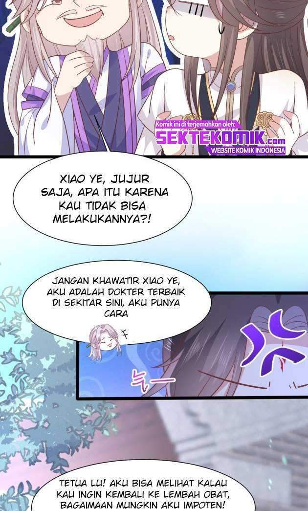 Yong Heng Zhi Zun Chapter 96 - halaman 6