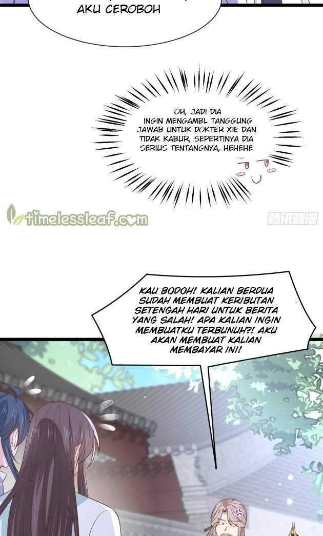 Yong Heng Zhi Zun Chapter 96 - halaman 8