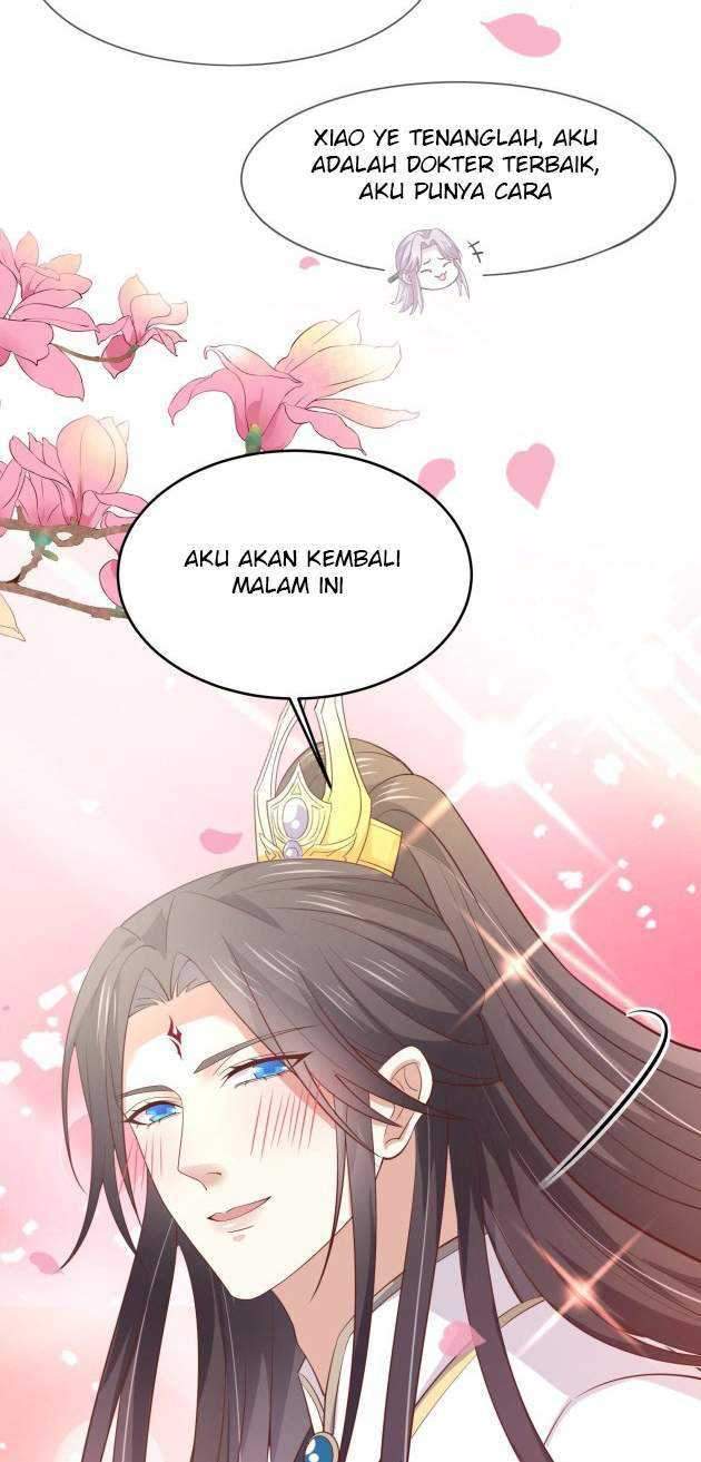 Yong Heng Zhi Zun Chapter 98 - halaman 8