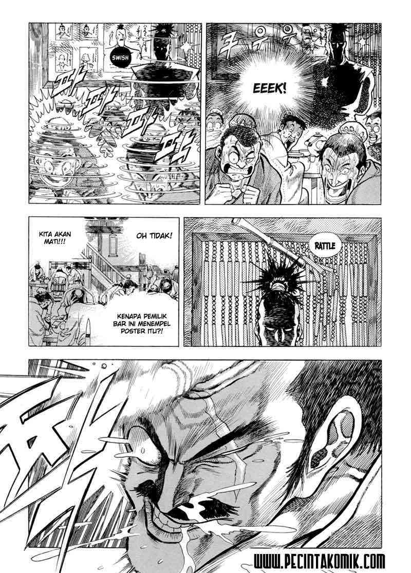 Yongbi Chapter 1 - halaman 10