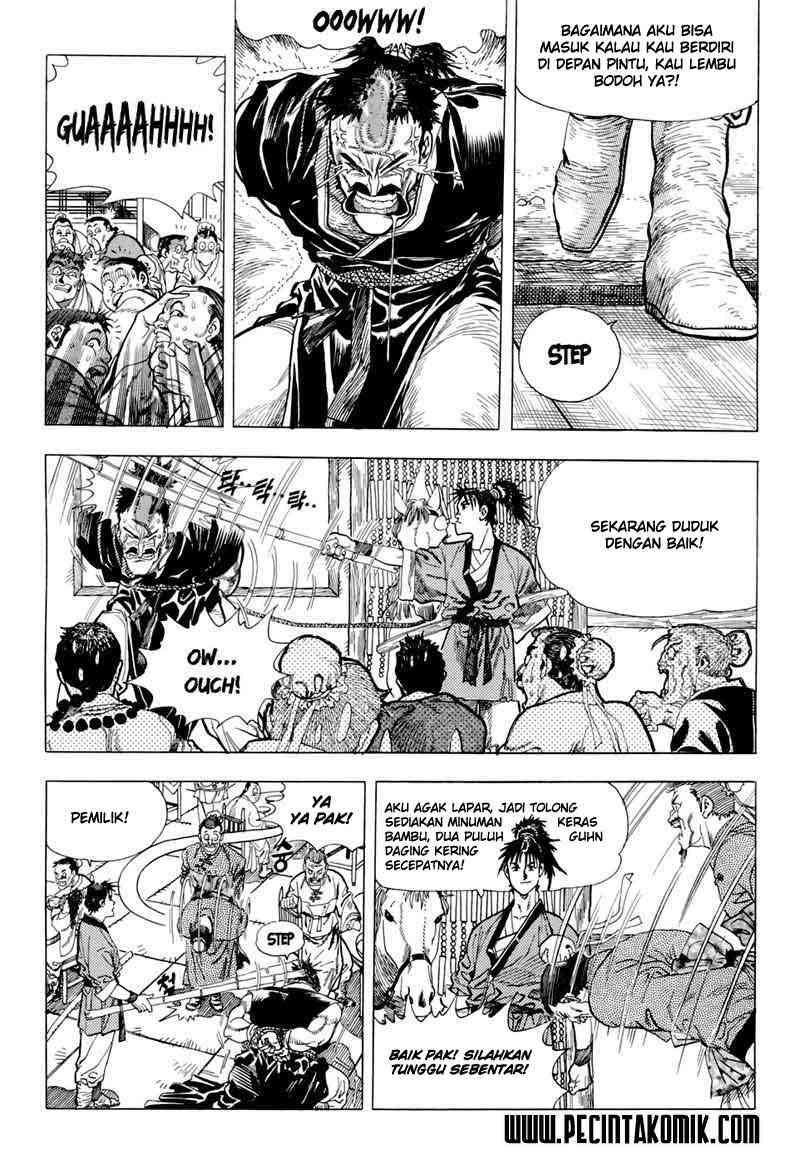 Yongbi Chapter 1 - halaman 11