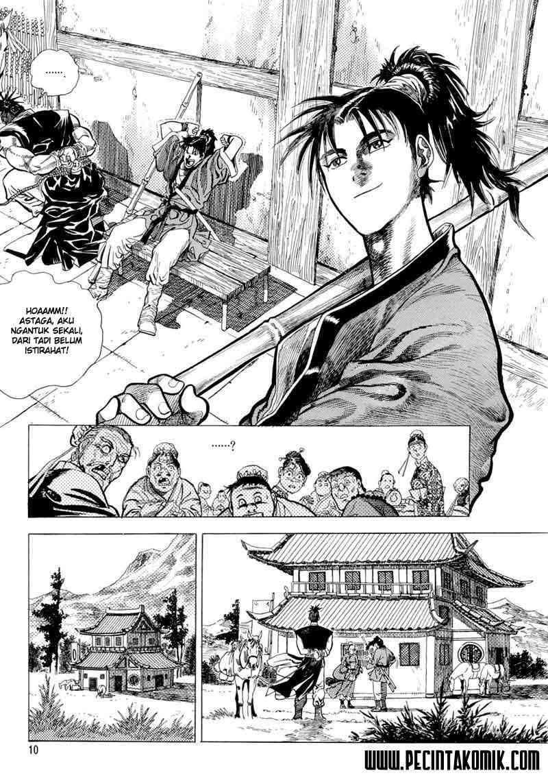Yongbi Chapter 1 - halaman 12