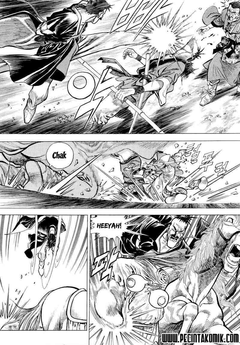 Yongbi Chapter 1 - halaman 14