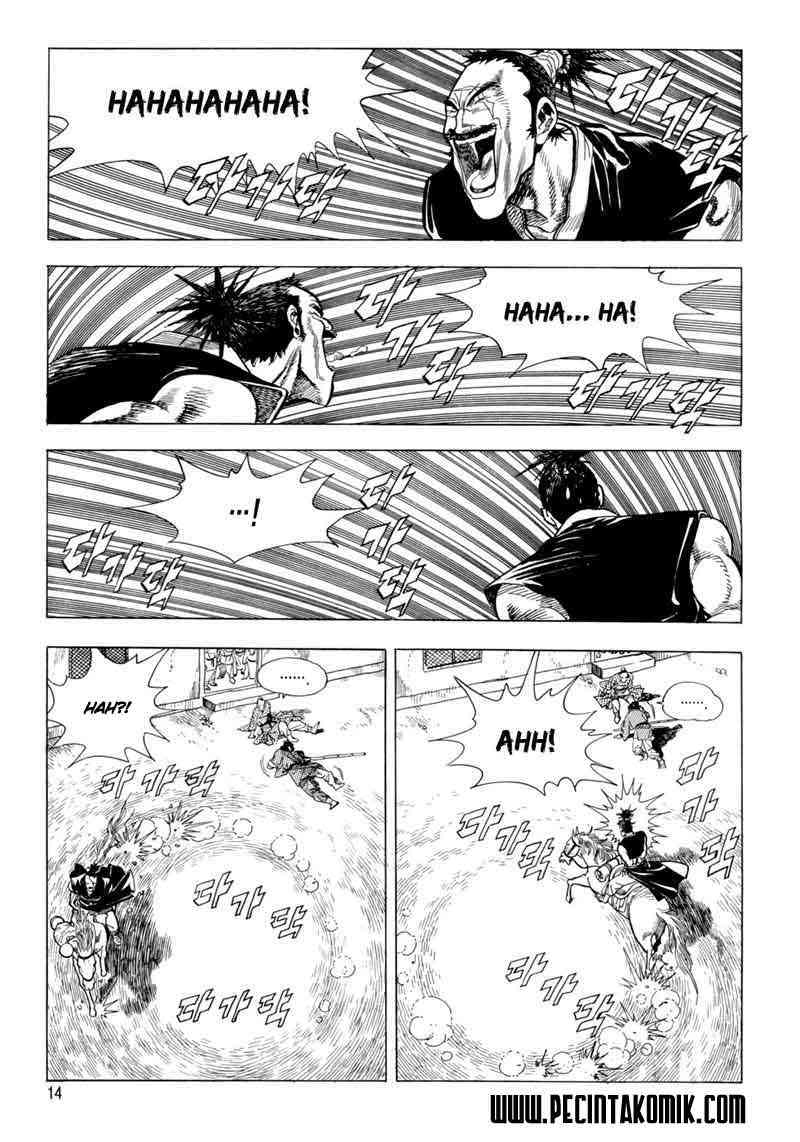 Yongbi Chapter 1 - halaman 16