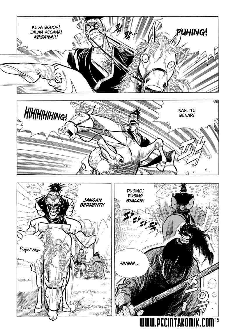 Yongbi Chapter 1 - halaman 17