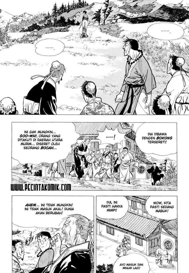 Yongbi Chapter 1 - halaman 19