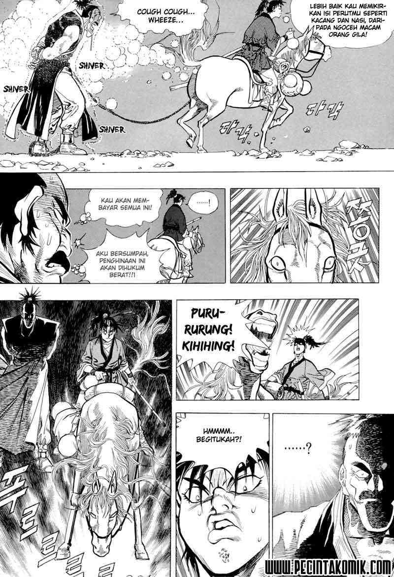 Yongbi Chapter 1 - halaman 23