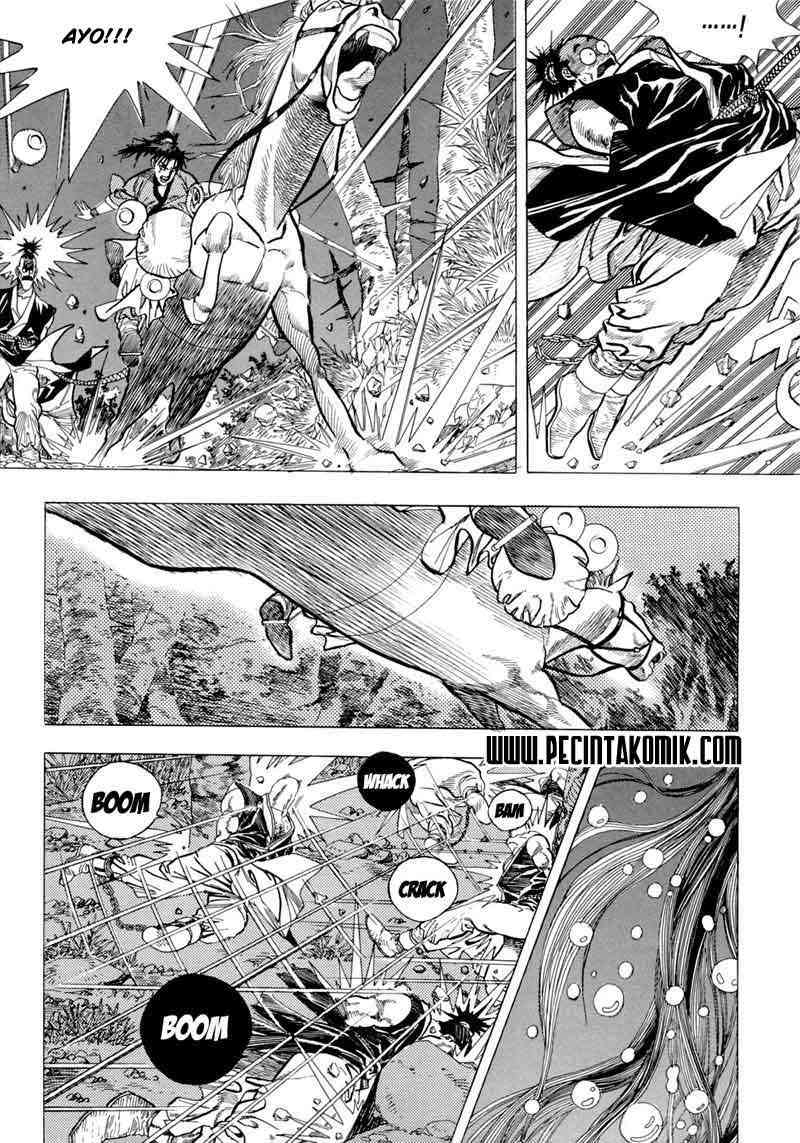 Yongbi Chapter 1 - halaman 24