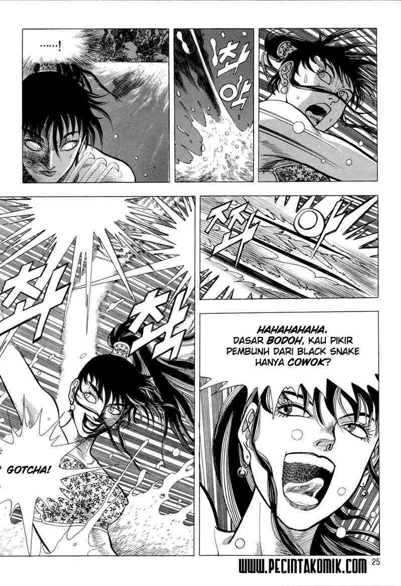 Yongbi Chapter 1 - halaman 27