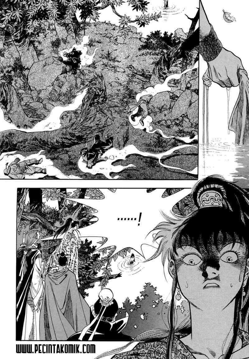 Yongbi Chapter 1 - halaman 35