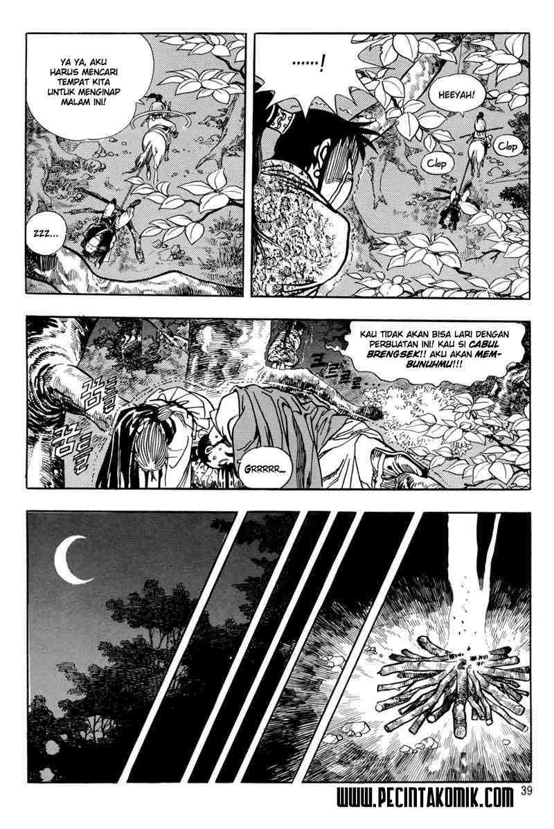 Yongbi Chapter 1 - halaman 41
