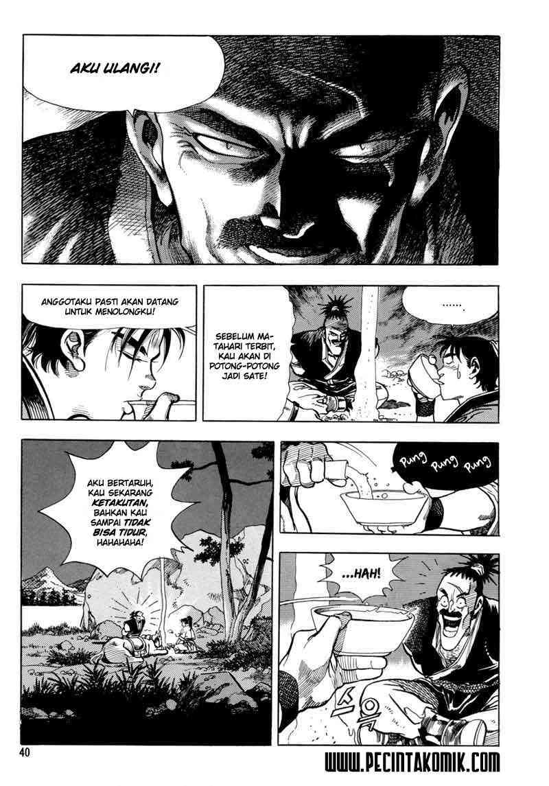 Yongbi Chapter 1 - halaman 42
