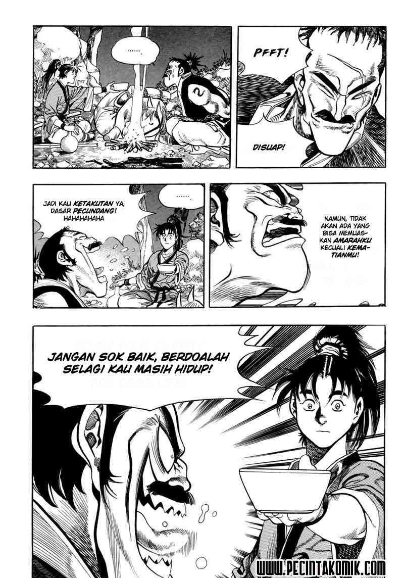 Yongbi Chapter 1 - halaman 43