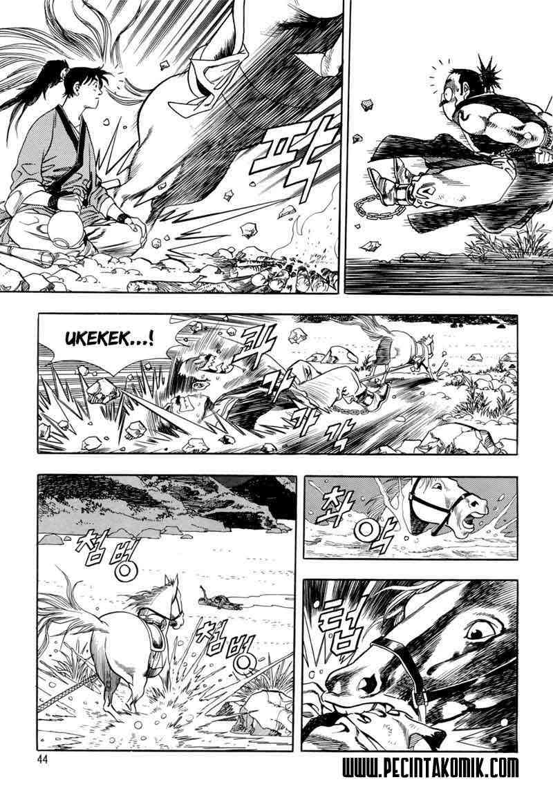 Yongbi Chapter 1 - halaman 46