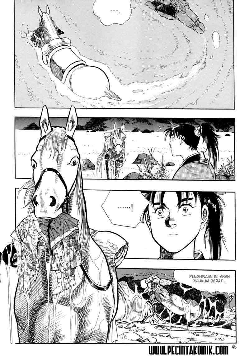 Yongbi Chapter 1 - halaman 47