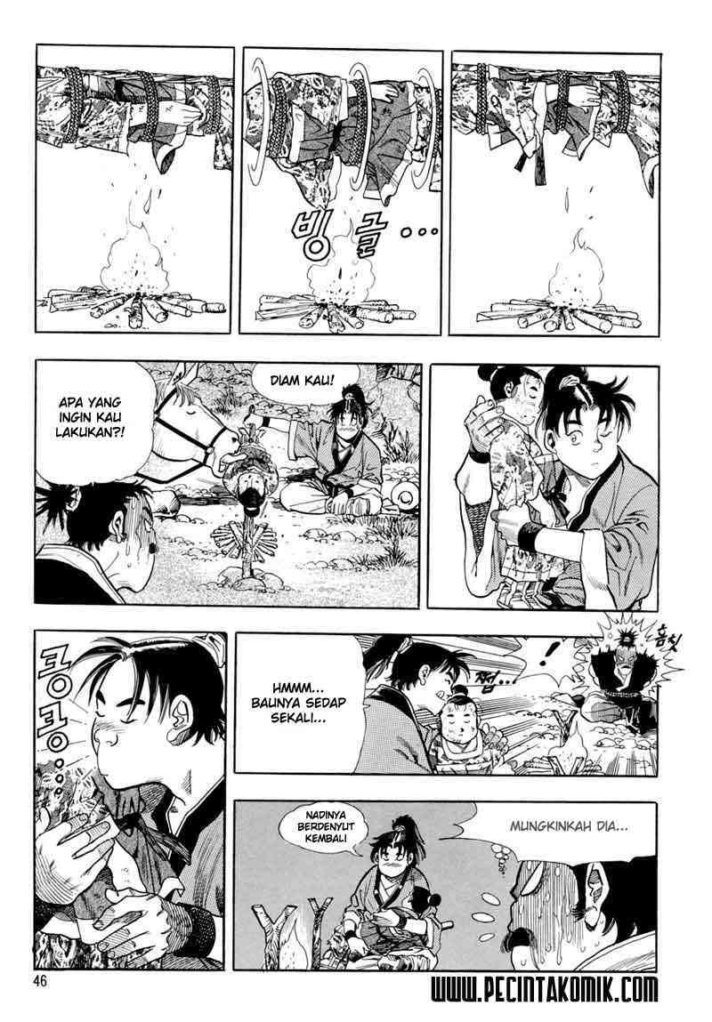 Yongbi Chapter 1 - halaman 48