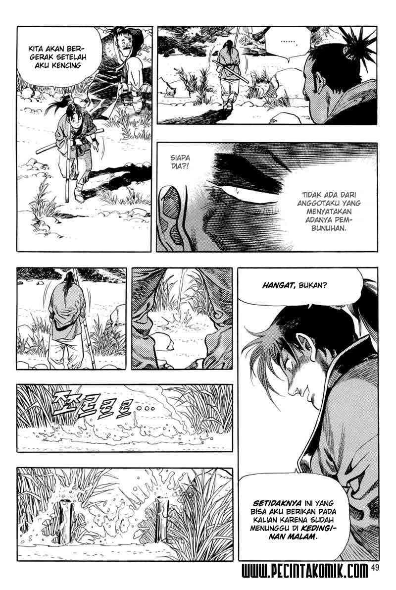 Yongbi Chapter 1 - halaman 51