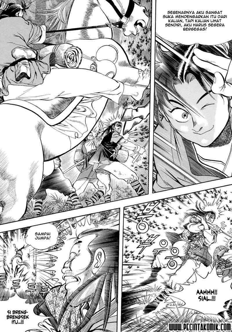 Yongbi Chapter 10 - halaman 13