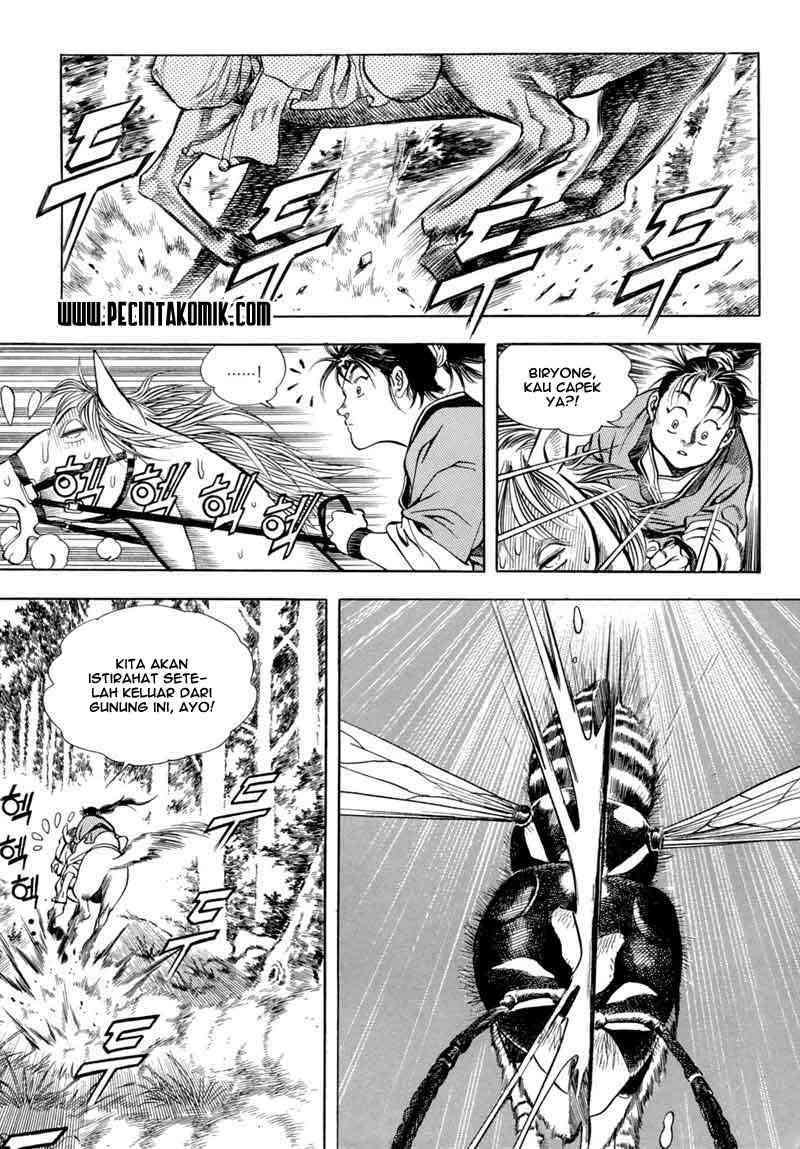 Yongbi Chapter 10 - halaman 14