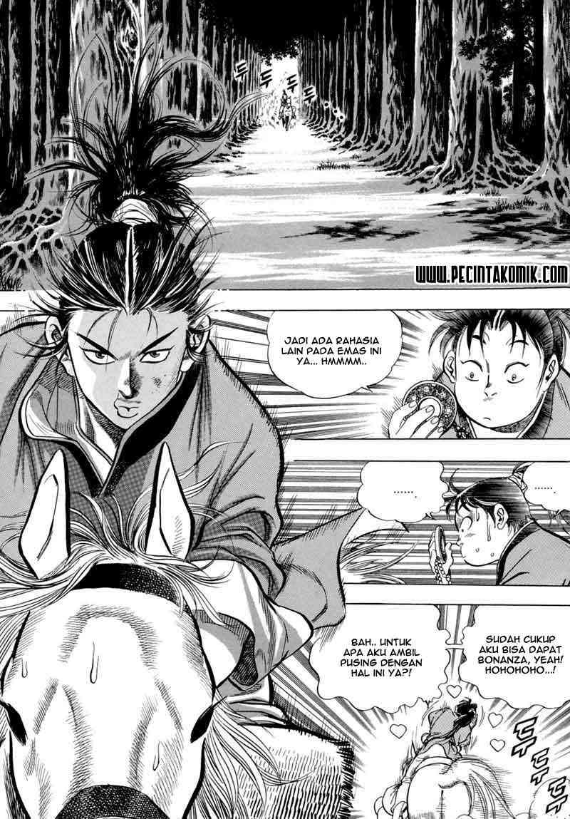 Yongbi Chapter 10 - halaman 17